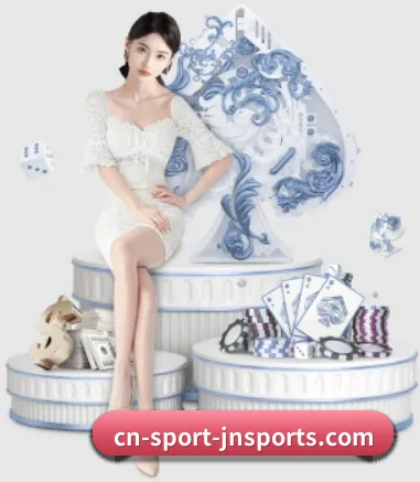 江南体育 APP 界面